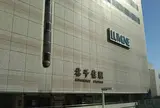 ルミネ北千住