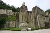 大谷平和観音