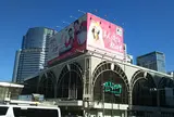 品川駅