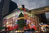 ロッテヤングプラザ 明洞店