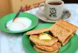 Ya Kun Kaya Toast