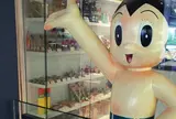 MINT Museum of Toys