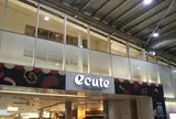 エキュート品川