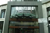 赤坂Bizタワー SHOPS & DINING