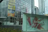テレビ朝日本社