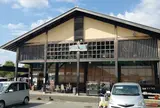 （有）ふる里農園美の関