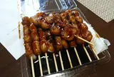 おとぎの蔵 豆の樹