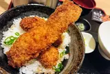 わだ泉 竹の山店