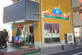 A・RAJ