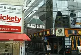横綱横丁
