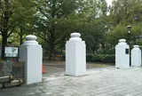 横網町公園