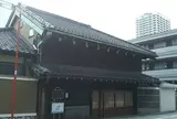 横山家住宅