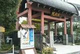 回向院