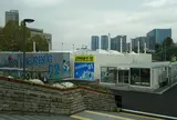 スポル品川大井町