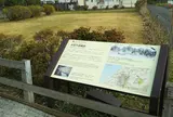 小田原城 弁財天曲輪跡