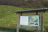 小田原城八幡山古郭東曲輪