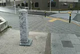もとぐら