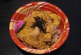 彩月マルイファミリー海老名店