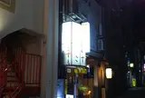 居酒屋こすも
