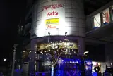 プリオ