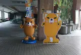 愛知県豊川市