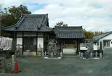 徳城寺