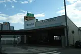 豊川稲荷駅