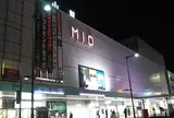 和歌山ミオ