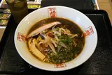 ひしお 和歌山駅前店