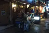 カリブの酒場 リゾートダイニング 居酒屋