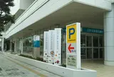 ココラアベニュー