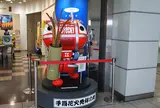 とよはし情報プラザ