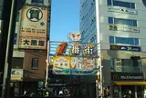 赤羽一番街商店街