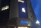 フォルテワジマ