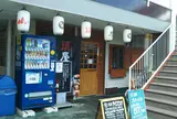 頂屋