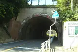 成宗電車第一トンネル