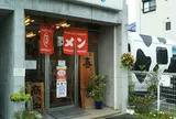 喜MAMA屋