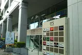 相模原イッツ