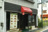 ホンダ