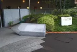川崎市 藤子・F・不二雄ミュージアム