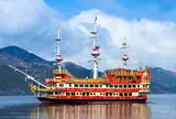 箱根海賊船