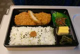 ｅｃｕｔｅ東京平田牧場