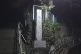 稲付城跡