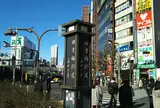 旧青梅街道