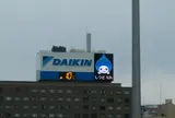 大ぴちょんくん