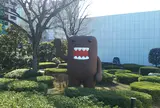 どーもくん
