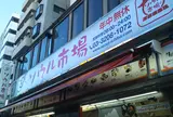 ソウル市場