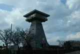 富山港展望台