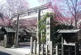 蔵前神社