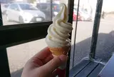 豆腐厨房日高店